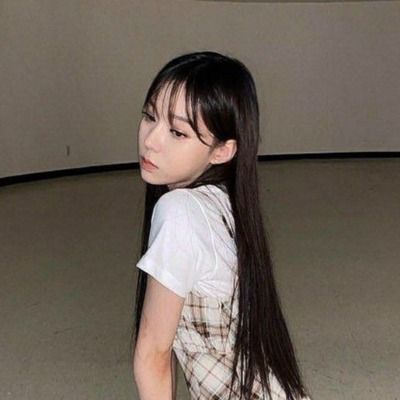 유소이