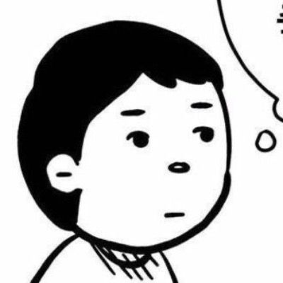 연서