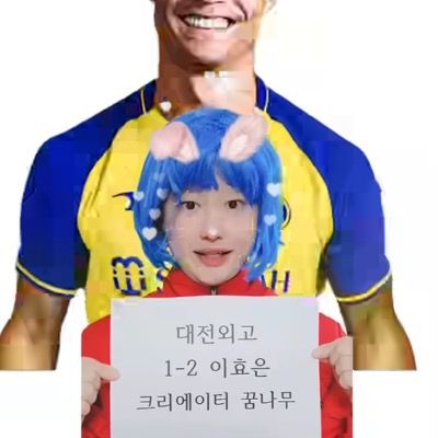 지수