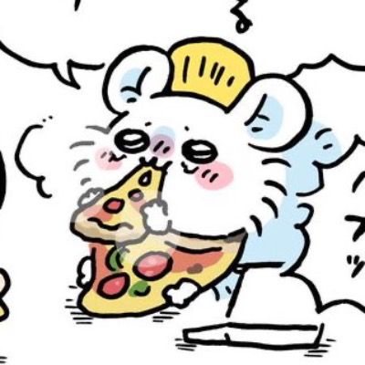 은빈
