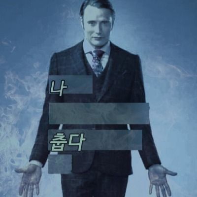 후우카