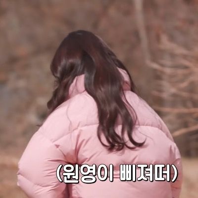 서영