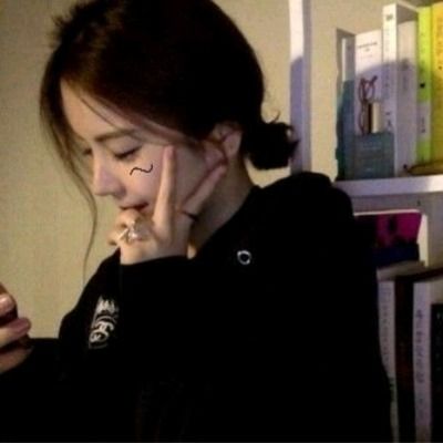 셀린