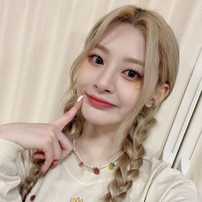 하유