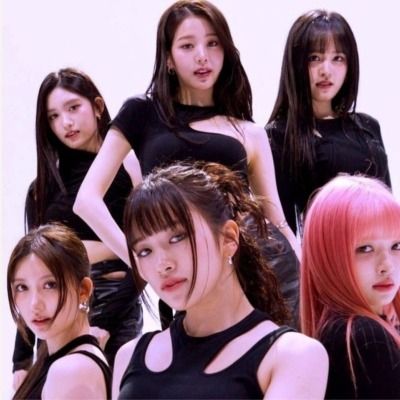 IVE 휴게소