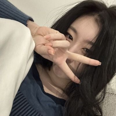희연
