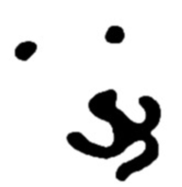 Attachment image