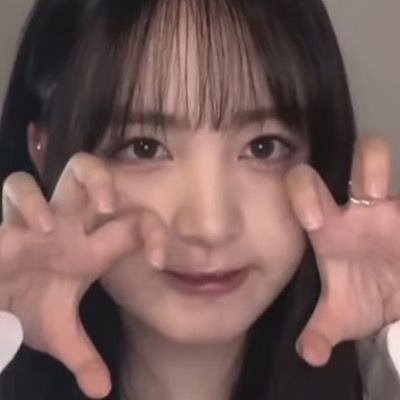 채아