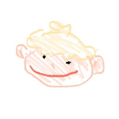 오잉티비