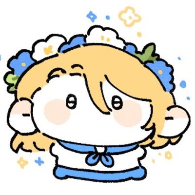 은별