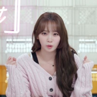 채로