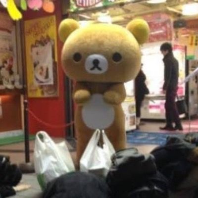 말차