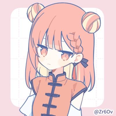 이시엘 라 드케안