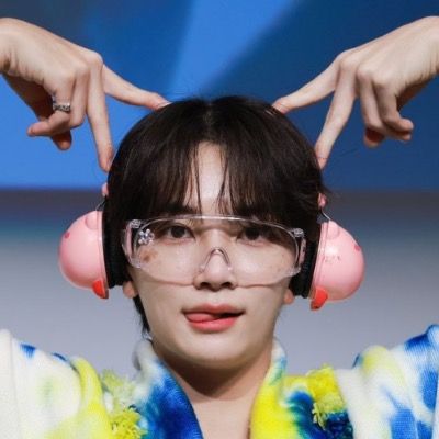 아린