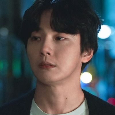 한