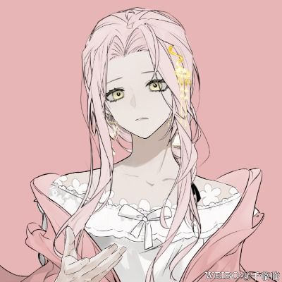 이시스 로웰 셰리어