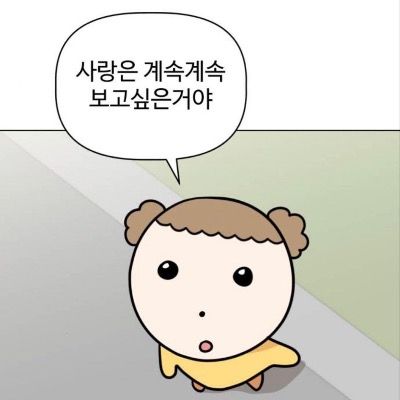 롱초함