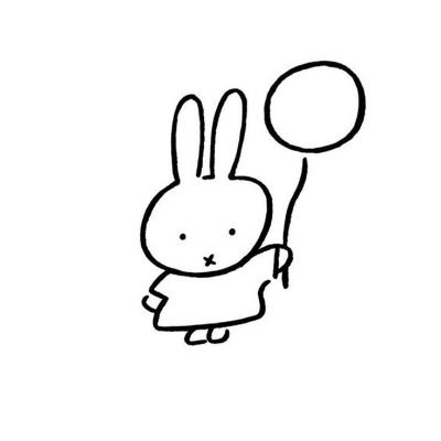 자유