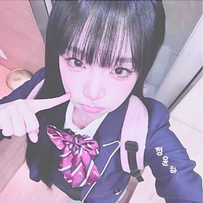 윤하