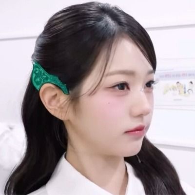 하루