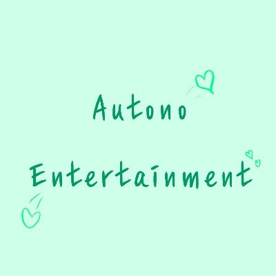 오토노 엔터의_ 모든것