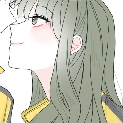 후유