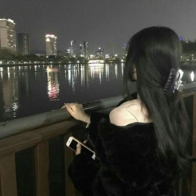 연