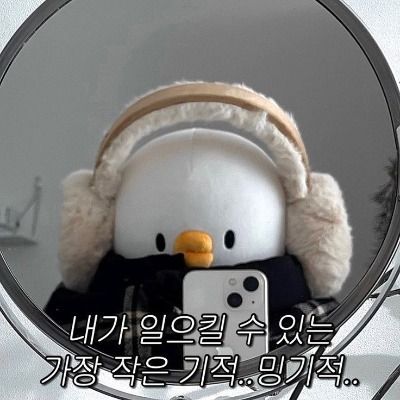 낭송