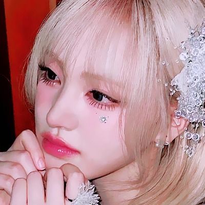 ­나­물