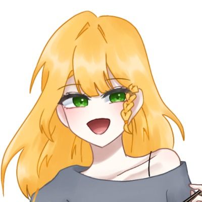 네누