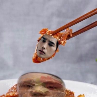 육제