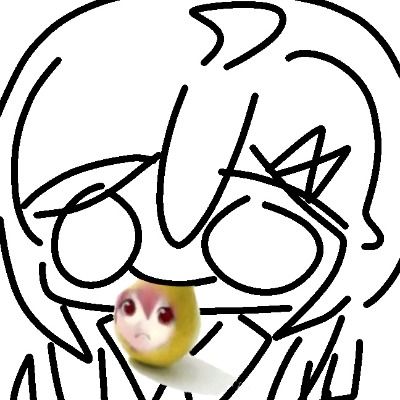 유리아