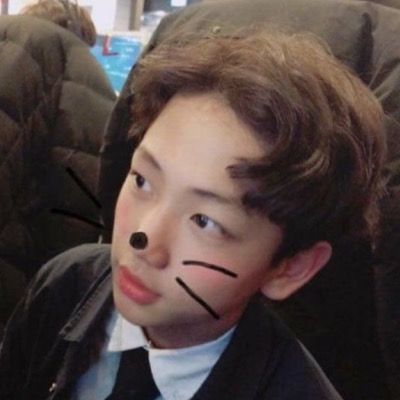당