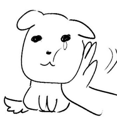 Curious thumbnail