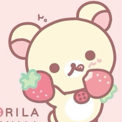 리니
