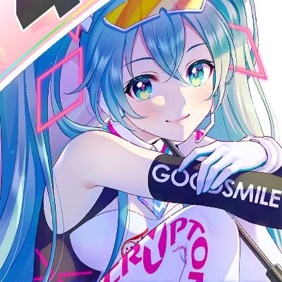 初音