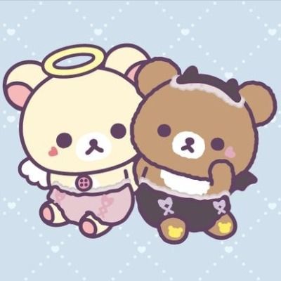 해햇이