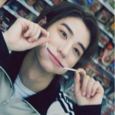 오묘
