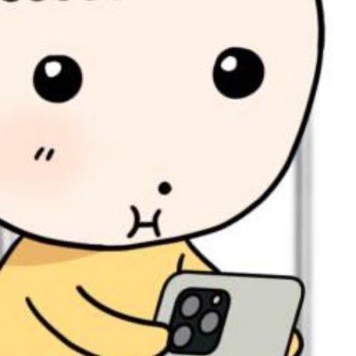 Curious thumbnail