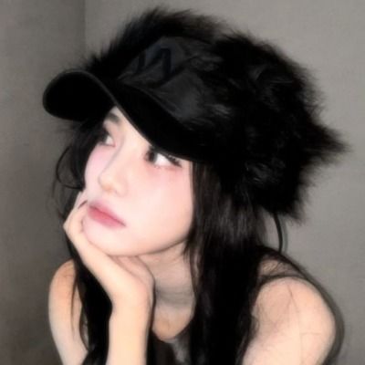 Curious thumbnail