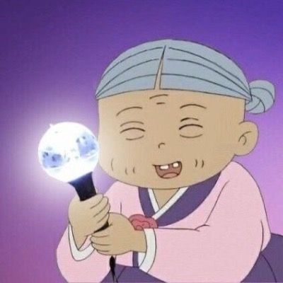 할아미