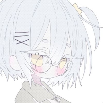 슐