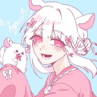 혜이