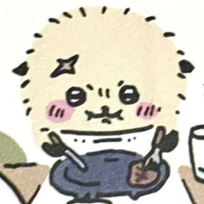 스우