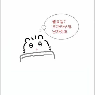 서진🩷🩷🩷🩷🩷