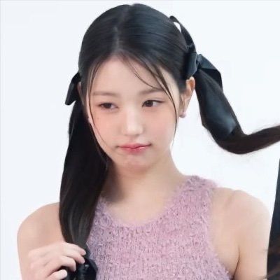 리니