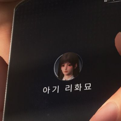 요요