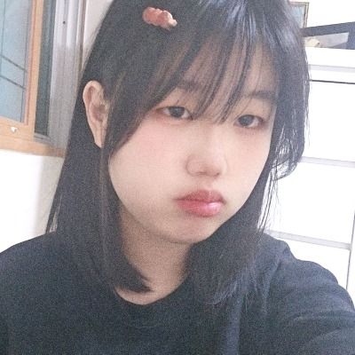 이루아