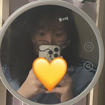 유을한