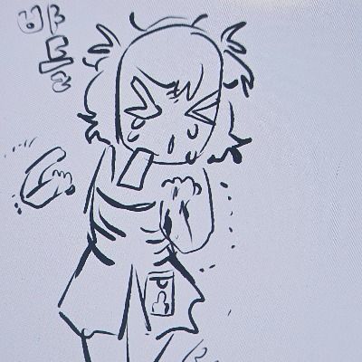 거봉